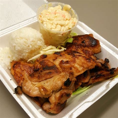 Our specialty is a unique style of Hawaiian plate lunch, featuring two scoops of rice, a hemisphere of creamy macaroni salad, and a generous helping of an aloha-infused hot entre. . Ll hawaiian barbecue near me